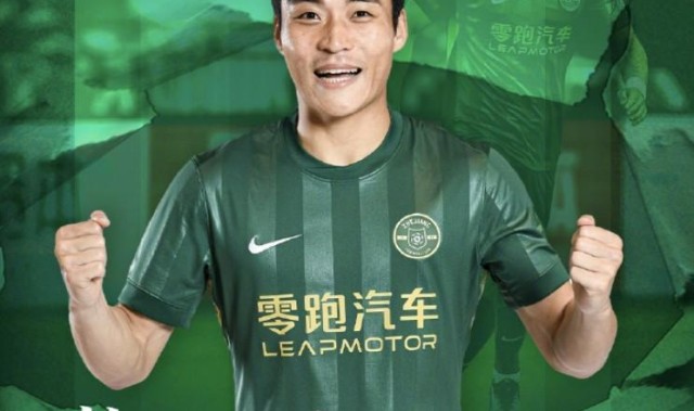 开云体育下载平台-足球报：朴镇燮5月31日离队踢世界杯，浙江和韩国队保持沟通